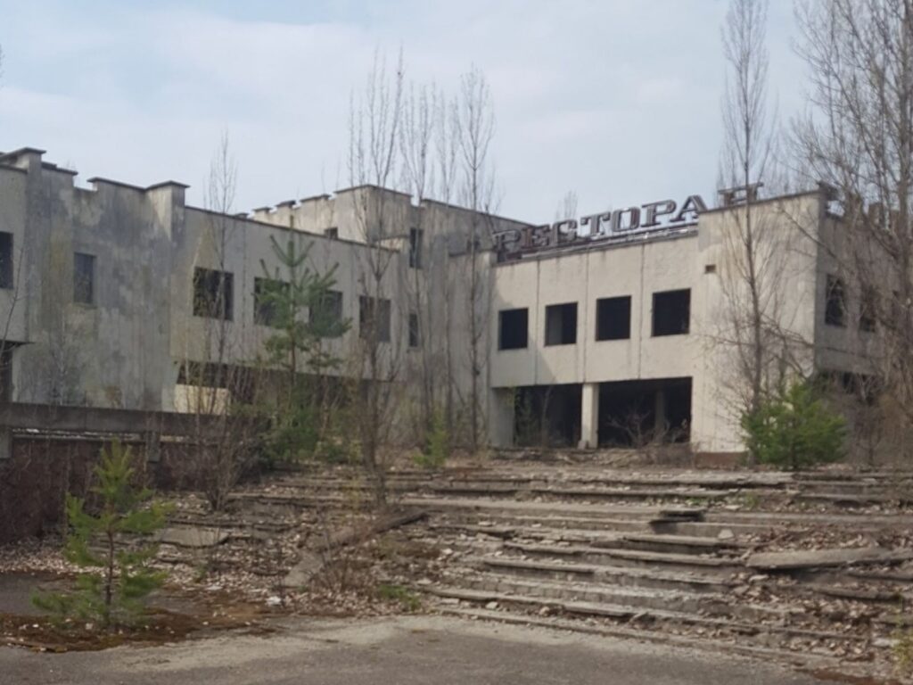 Pripyat Amusement Park 